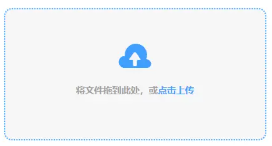 yabo888vip网页版登录官网登录入口使用讲解 - 添加文件
